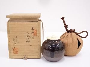 加藤唐三郎造　古瀬戸文琳茶入　□z